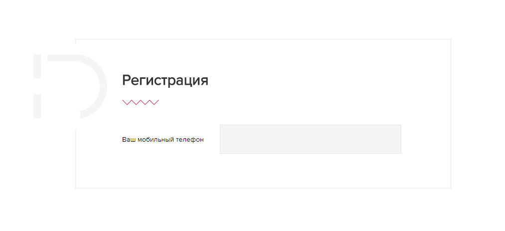 Взять деньги в Джой Мани в Мытищах